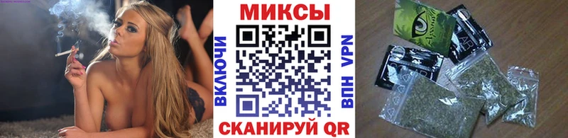 Бутират BDO  гидра ссылка  Бежецк 