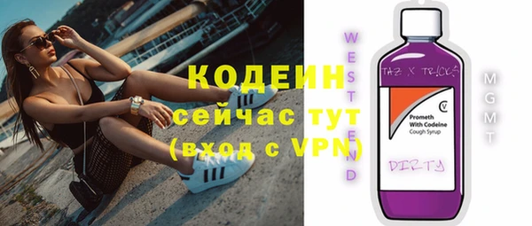 дживик Остров