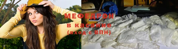 дистиллят марихуана Абинск