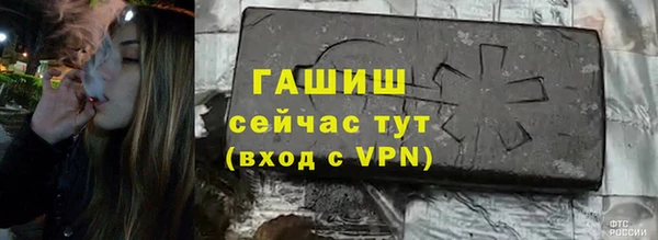 дистиллят марихуана Абинск