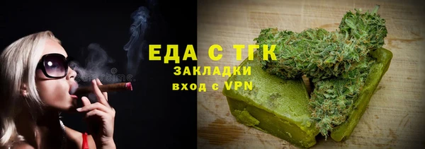 гашик Абаза