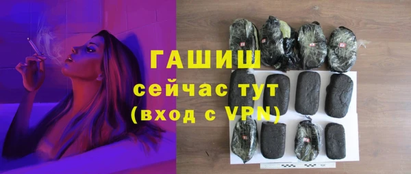 дистиллят марихуана Абинск