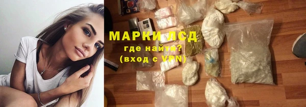 дистиллят марихуана Абинск