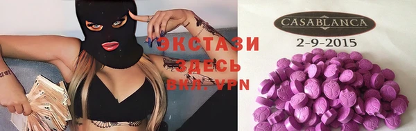 кокаин колумбия Осташков
