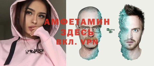дживик Остров