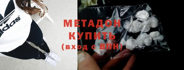 дживик Остров