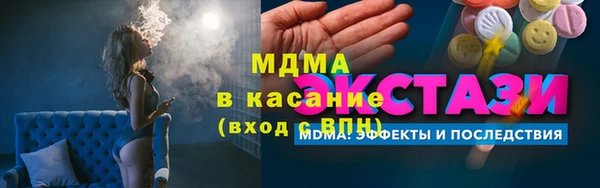 дживик Остров