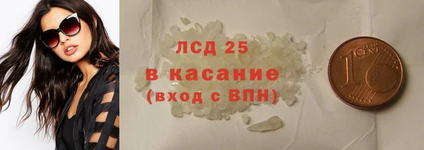 mix Иннополис