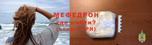 кокаин колумбия Осташков