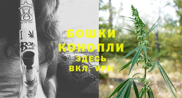ECSTASY Абдулино