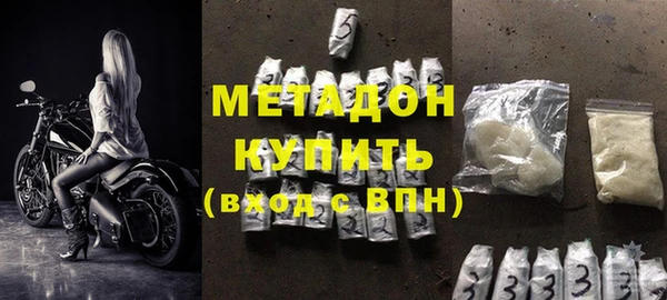 кокаин перу Инсар