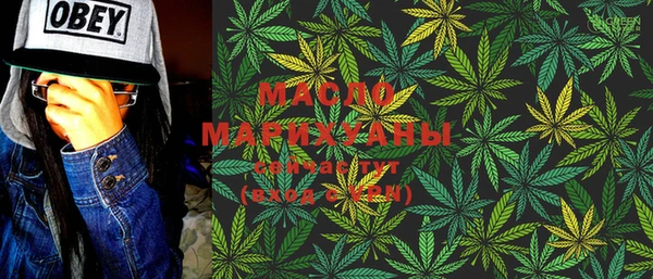 гашик Абаза