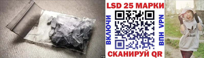 где продают   Бежецк  МЕГА tor  ЛСД экстази ecstasy 