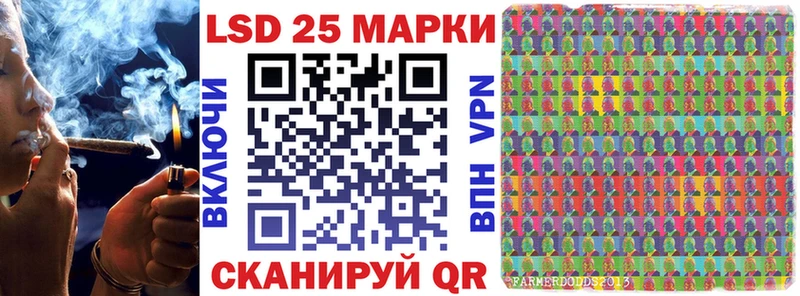 Марки N-bome 1500мкг  мега зеркало  Бежецк 